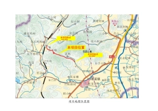 埭溪镇茅坞公路工程可行性研究报告