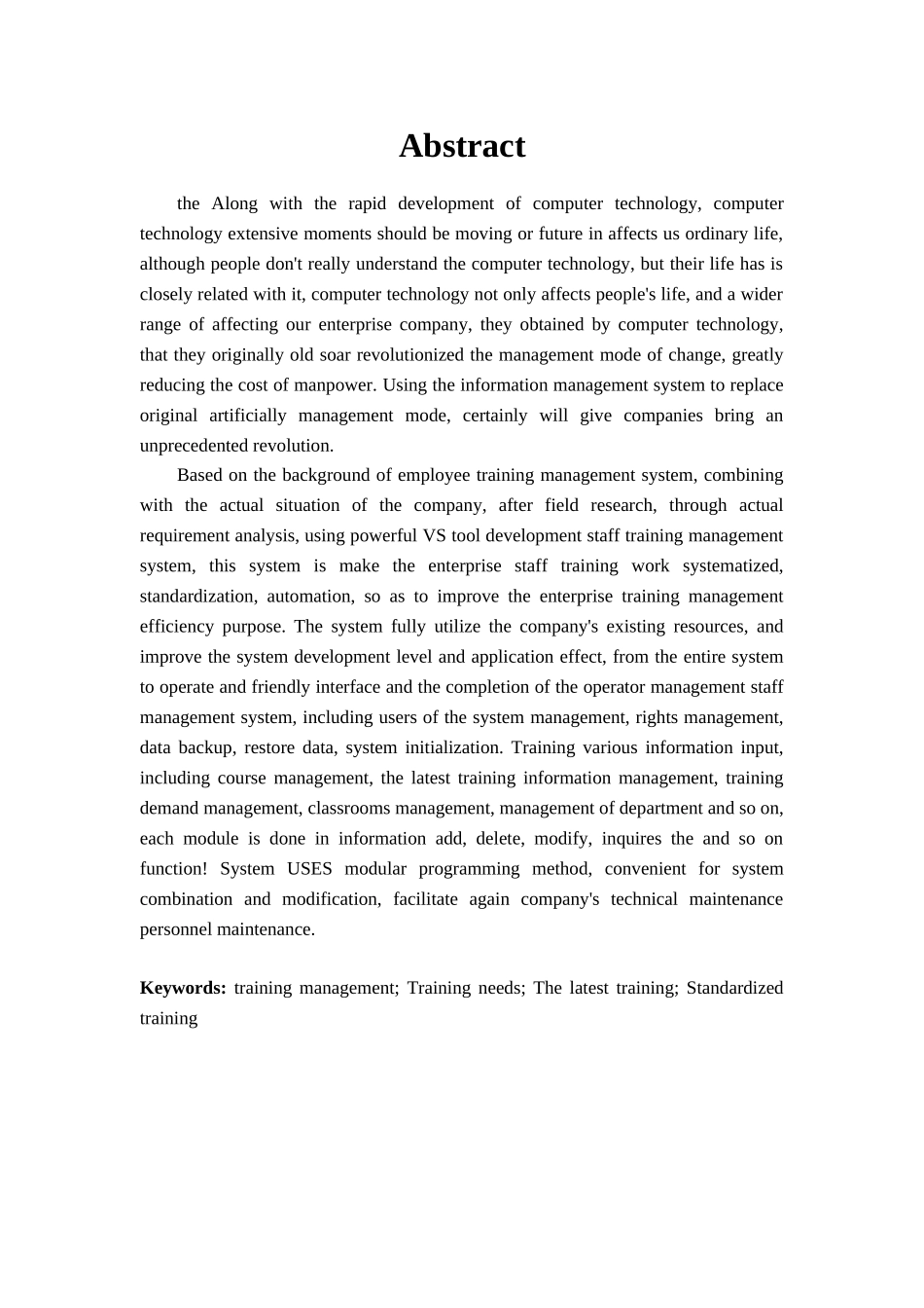 培训管理系统学位论文_第1页