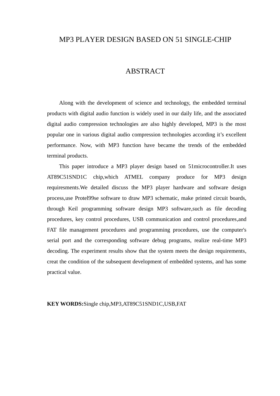 基于51单片机的MP3播放器设计_第2页