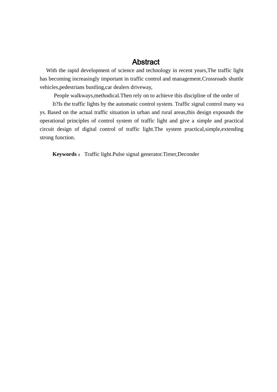 基于51单片机的智能交通灯制作大学毕业论文_第2页