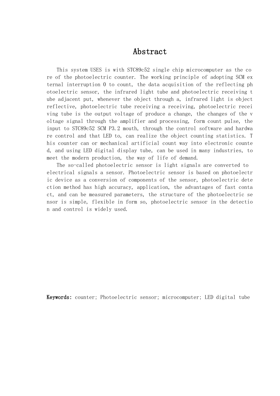 基于51单片机的流水线产品计数器设计--大学毕业论文_第3页