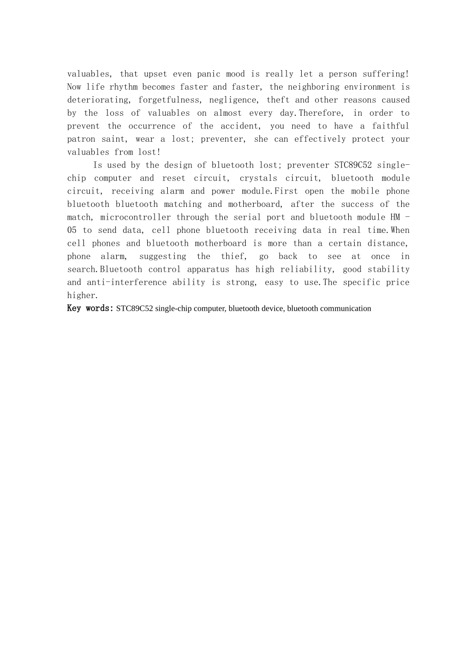 基于51单片机的蓝牙防丢器系统本科论文_第3页