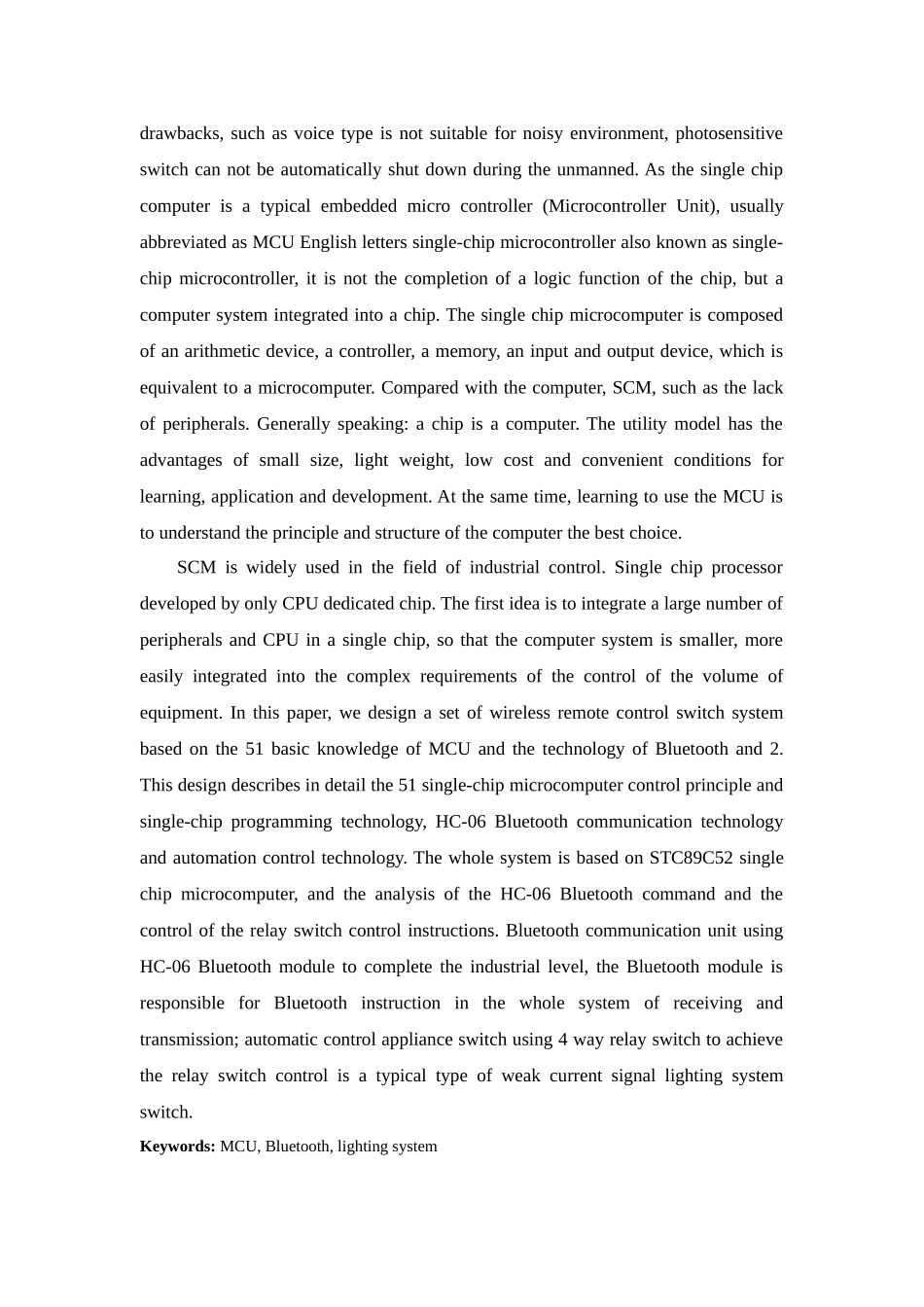 基于51单片机蓝牙控制照明系统--毕业论文_第2页