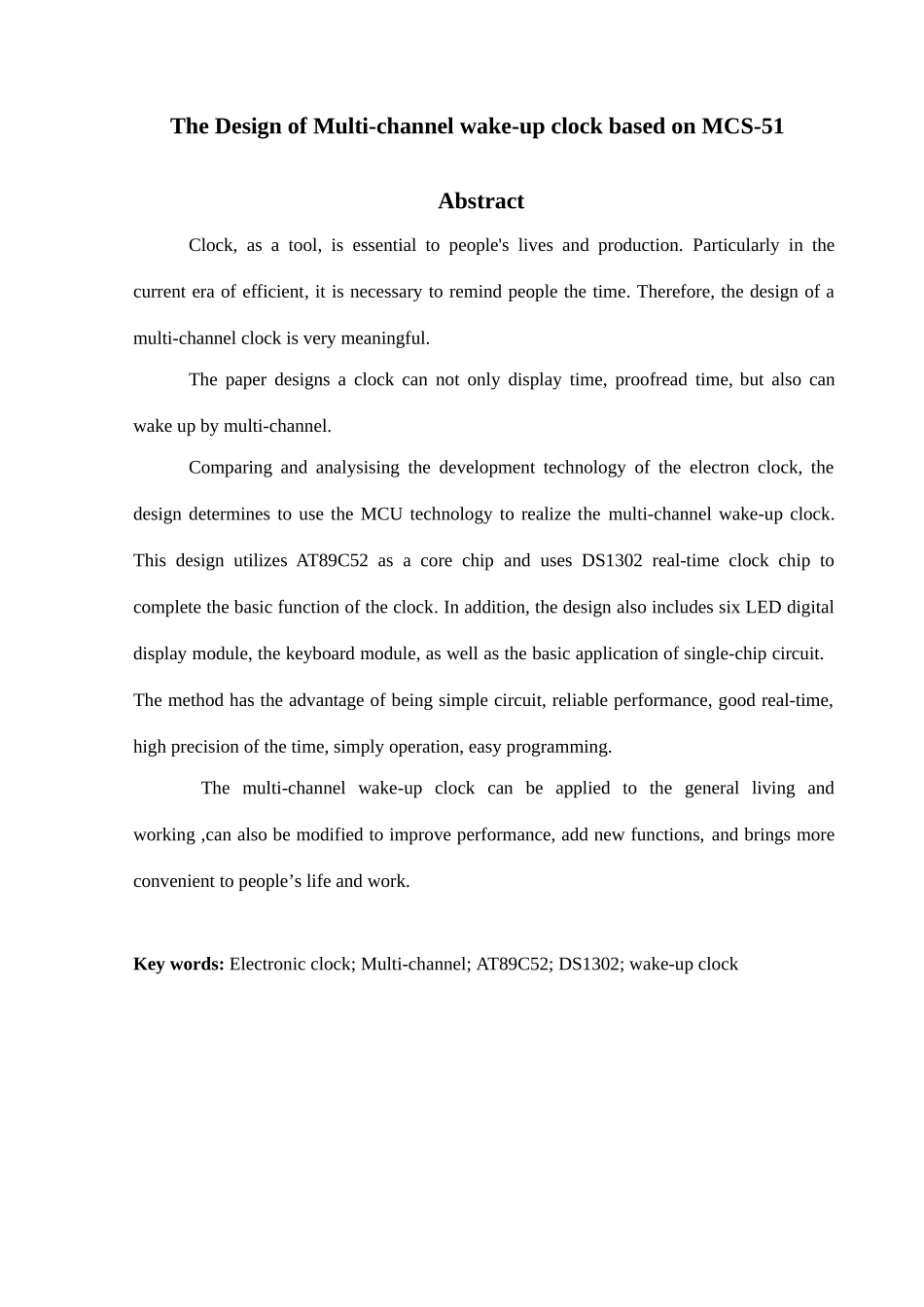基于51系列单片机的多路定时唤醒仪设计论文_第3页