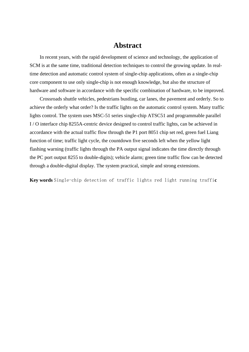 基于8051单片机交通灯控制系统的设计_第3页