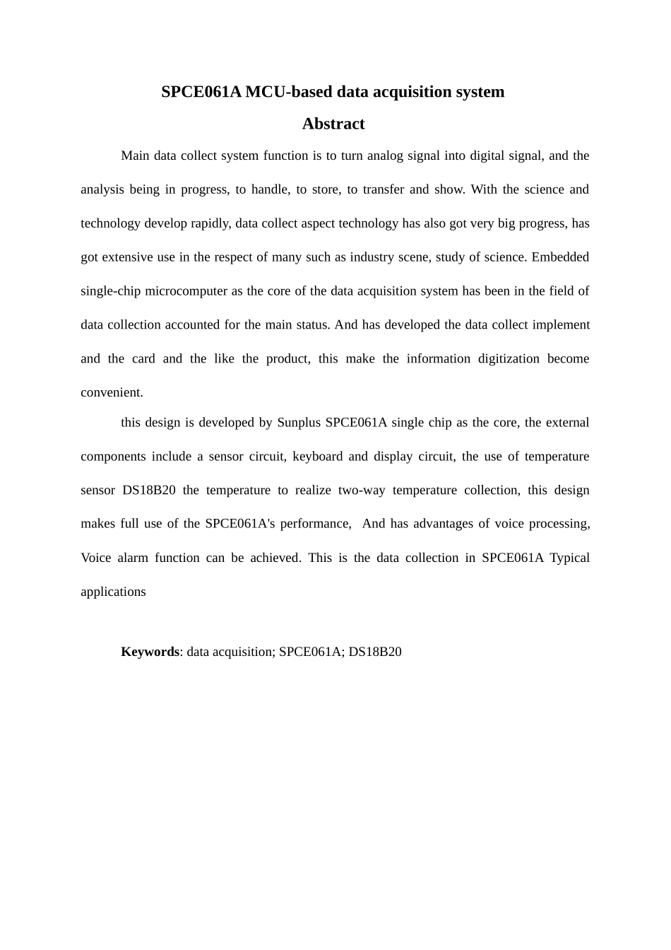 基于61单片机的数据采集系统_第2页