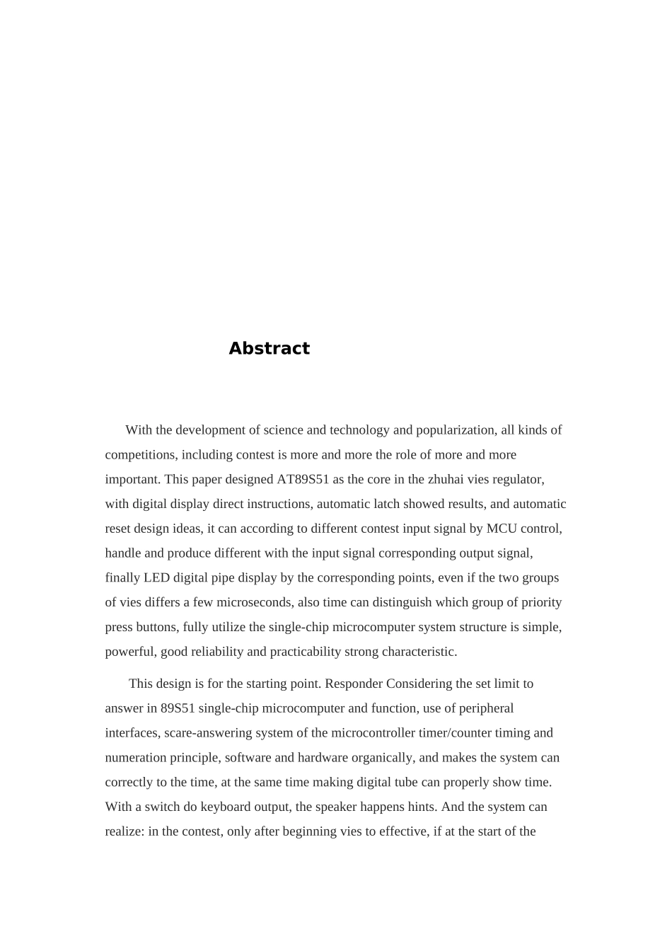 基于8051单片机的8路抢答器学士学位论文_第3页