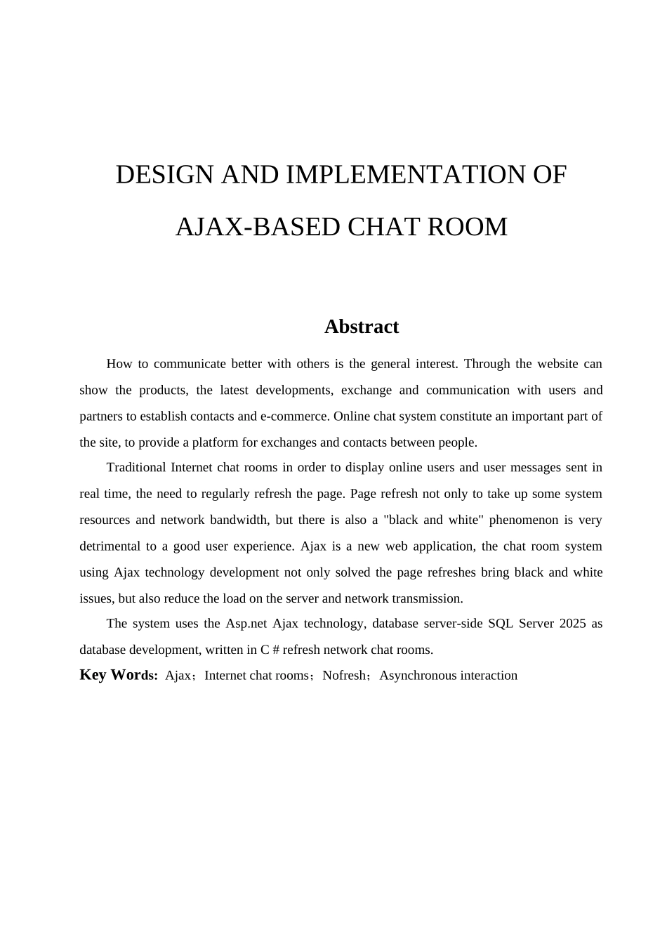 基于ajax的网络聊天室本科学位论文_第2页