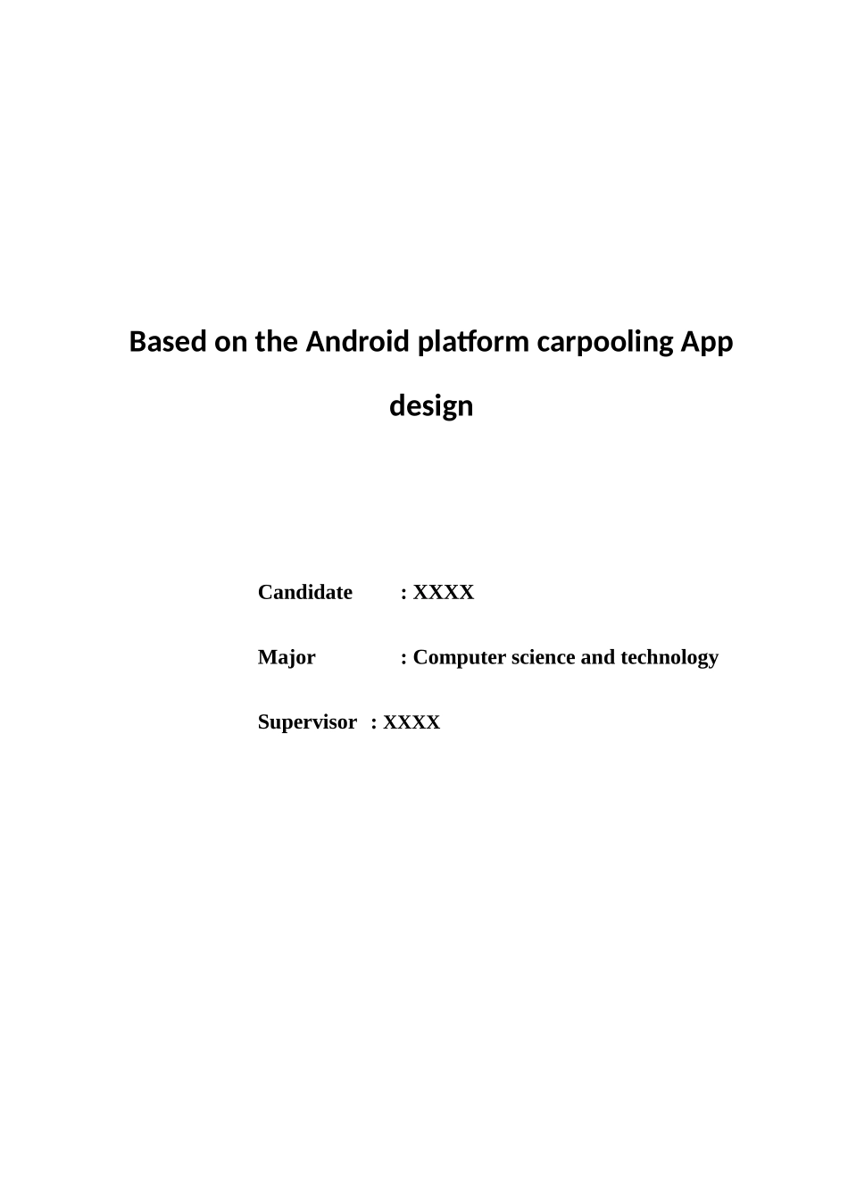 基于Android平台拼车App设计毕业论文_第2页