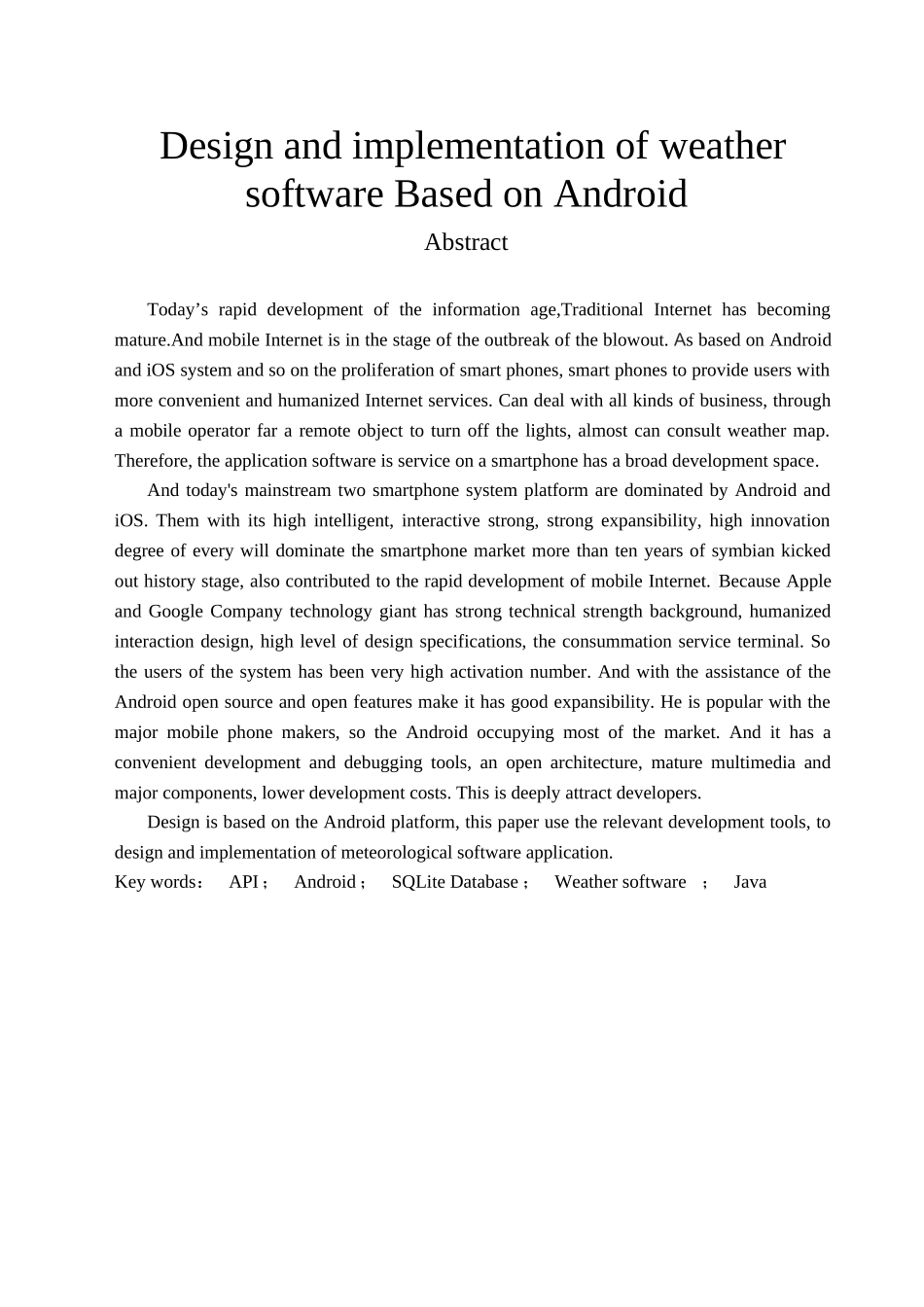 基于Android平台气象软件的设计与实现毕业论文_第3页