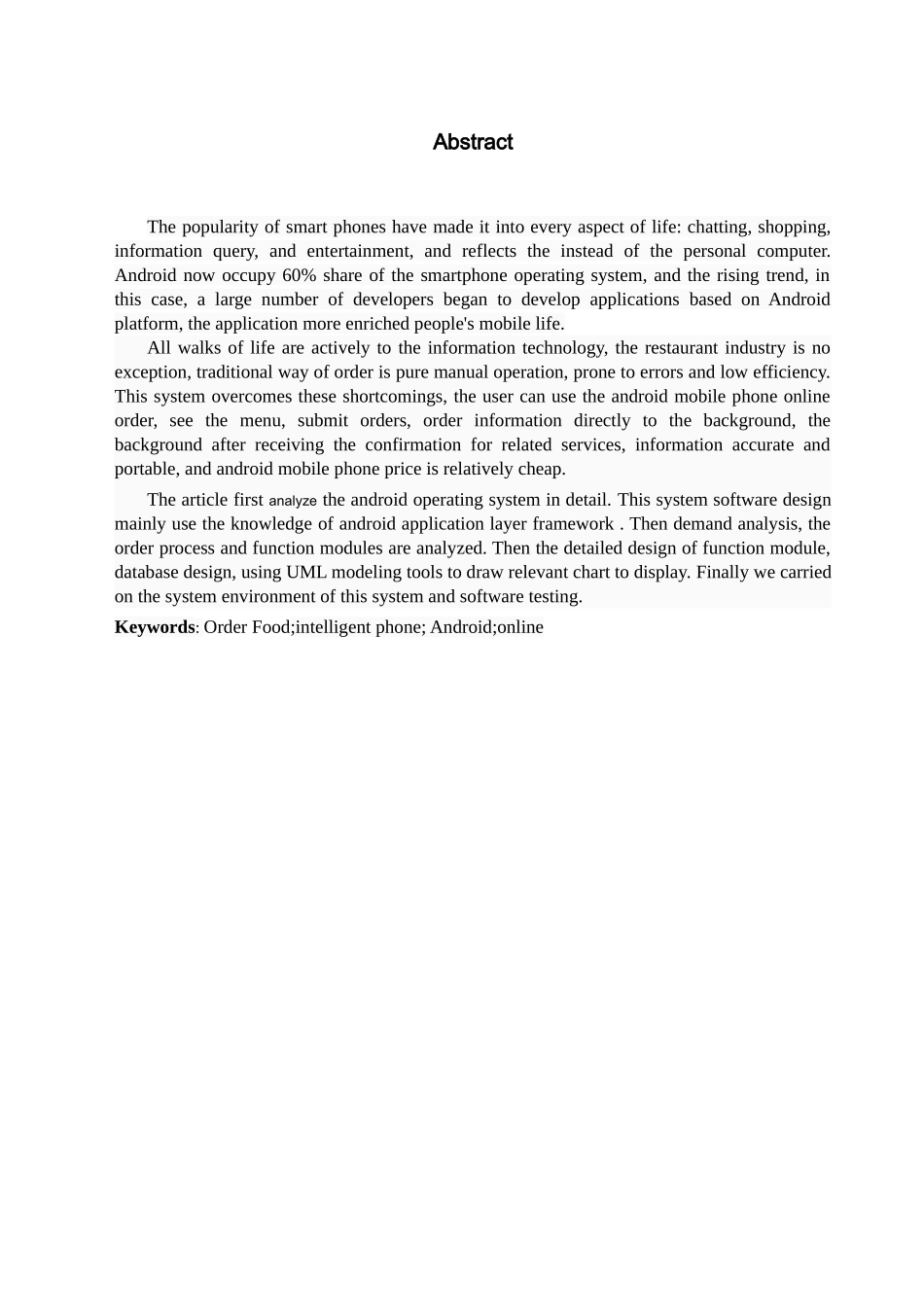 基于Android平台的点餐系统设计毕业论文_第3页