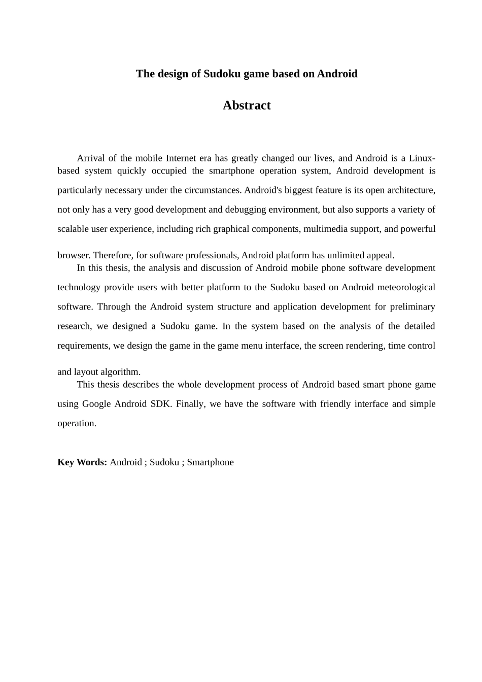 基于android数独游戏设计-毕业设计论文_第3页
