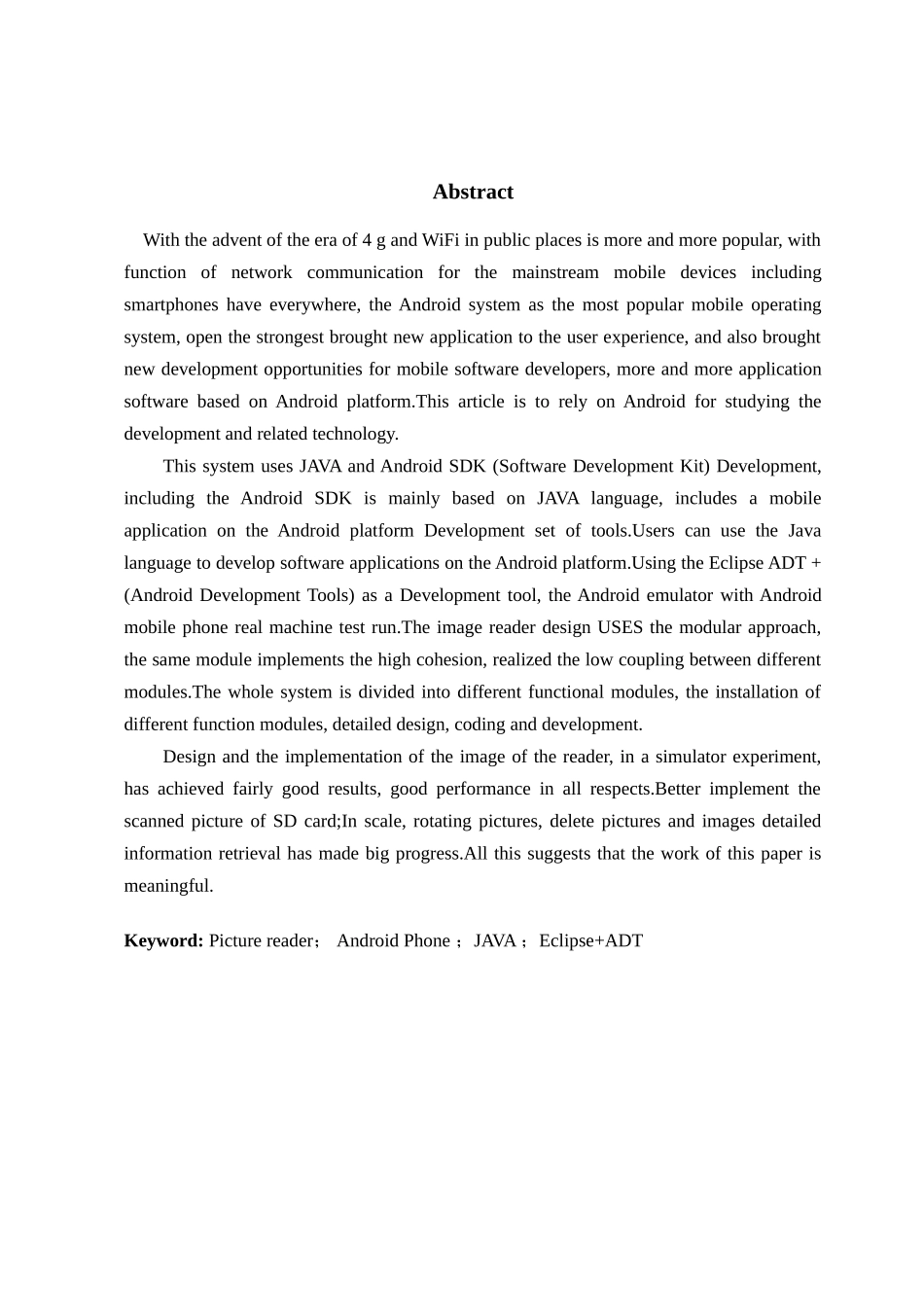基于android的图片阅读器的设计与实现计算机-学位论文_第2页