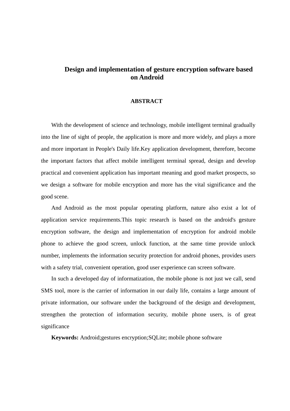 基于android的手势加密软件的设计与实现计算机大学本科毕业论文_第2页