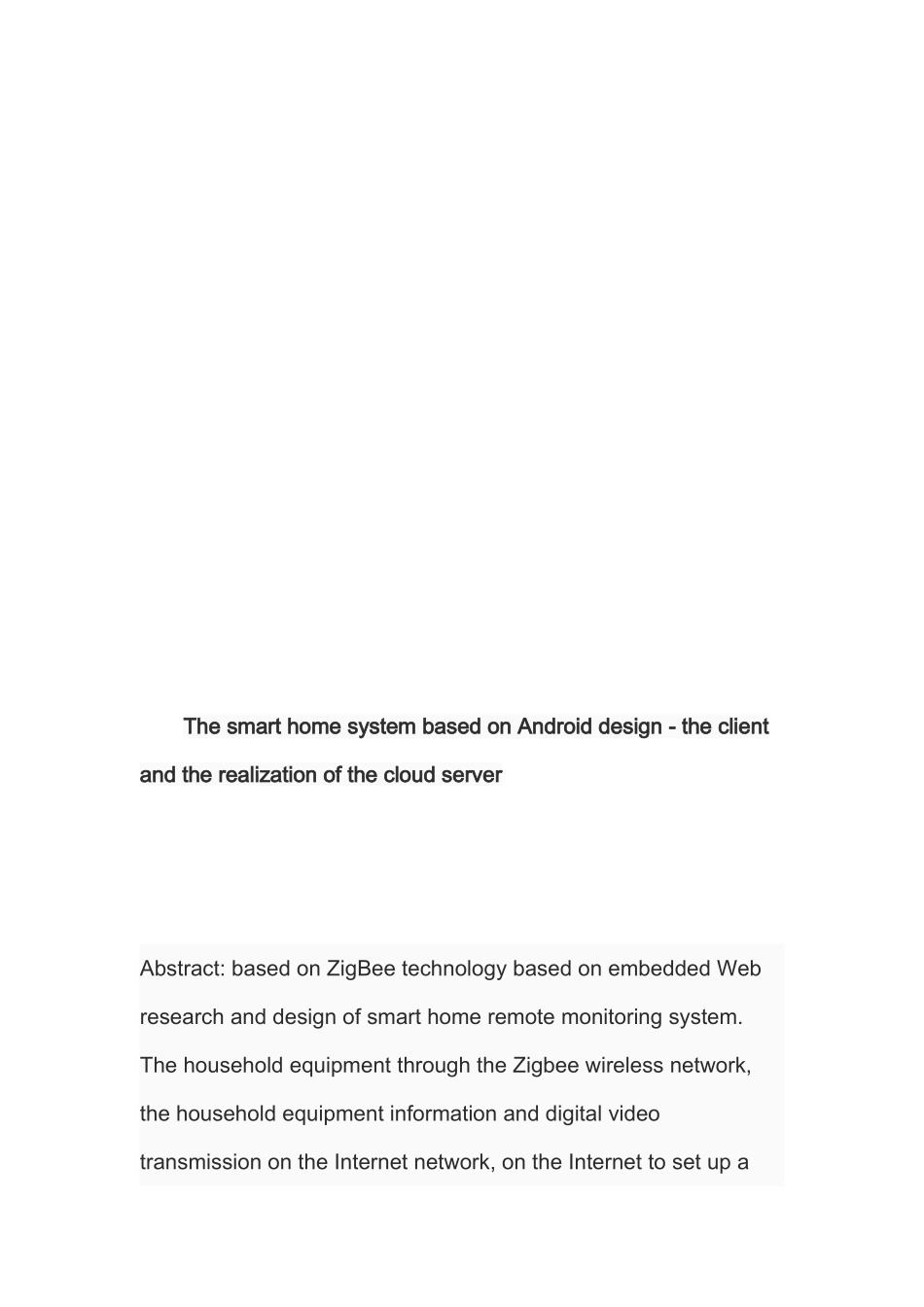基于android的智能家居系统设计——客户端及云服务器的实现毕设毕业论文_第3页