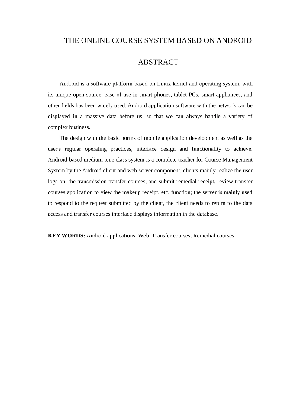 基于android的网上调课系统设计论文学位论文_第2页