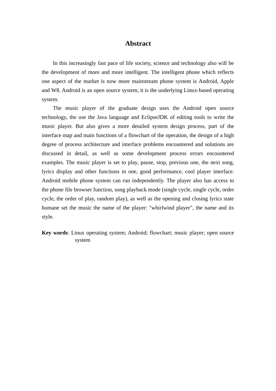 基于android的音乐播放器设计与实现大学本科毕业论文_第2页