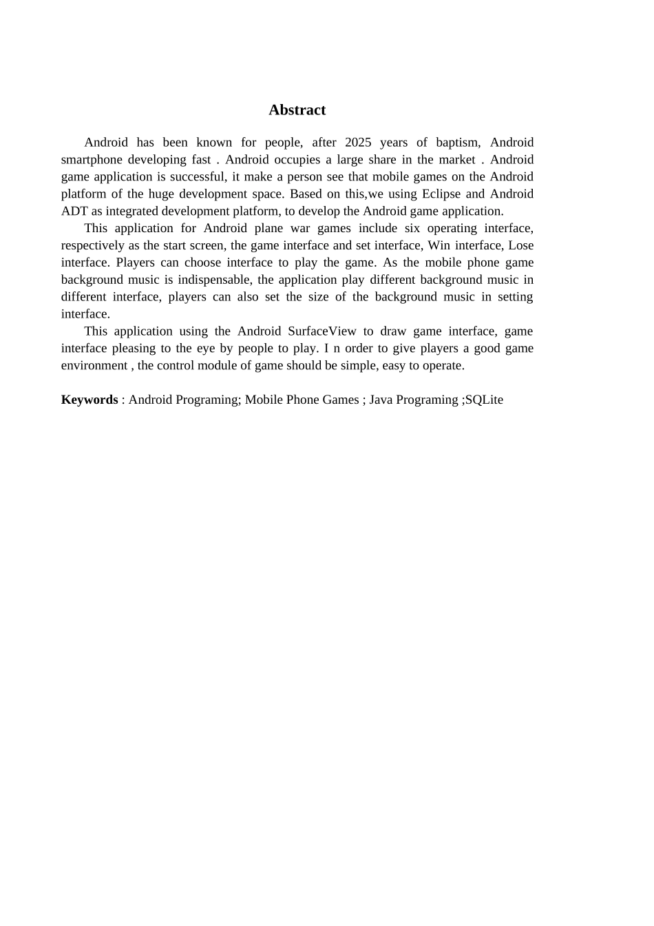 基于Android的飞机大战游戏设计与开发_第3页