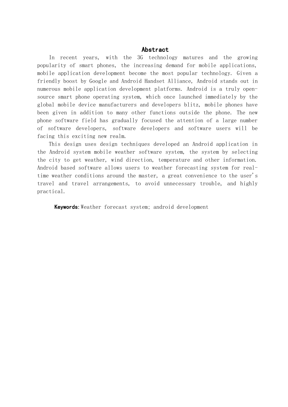 基于android系统的天气预报查询系统设计大学本科毕业论文_第2页