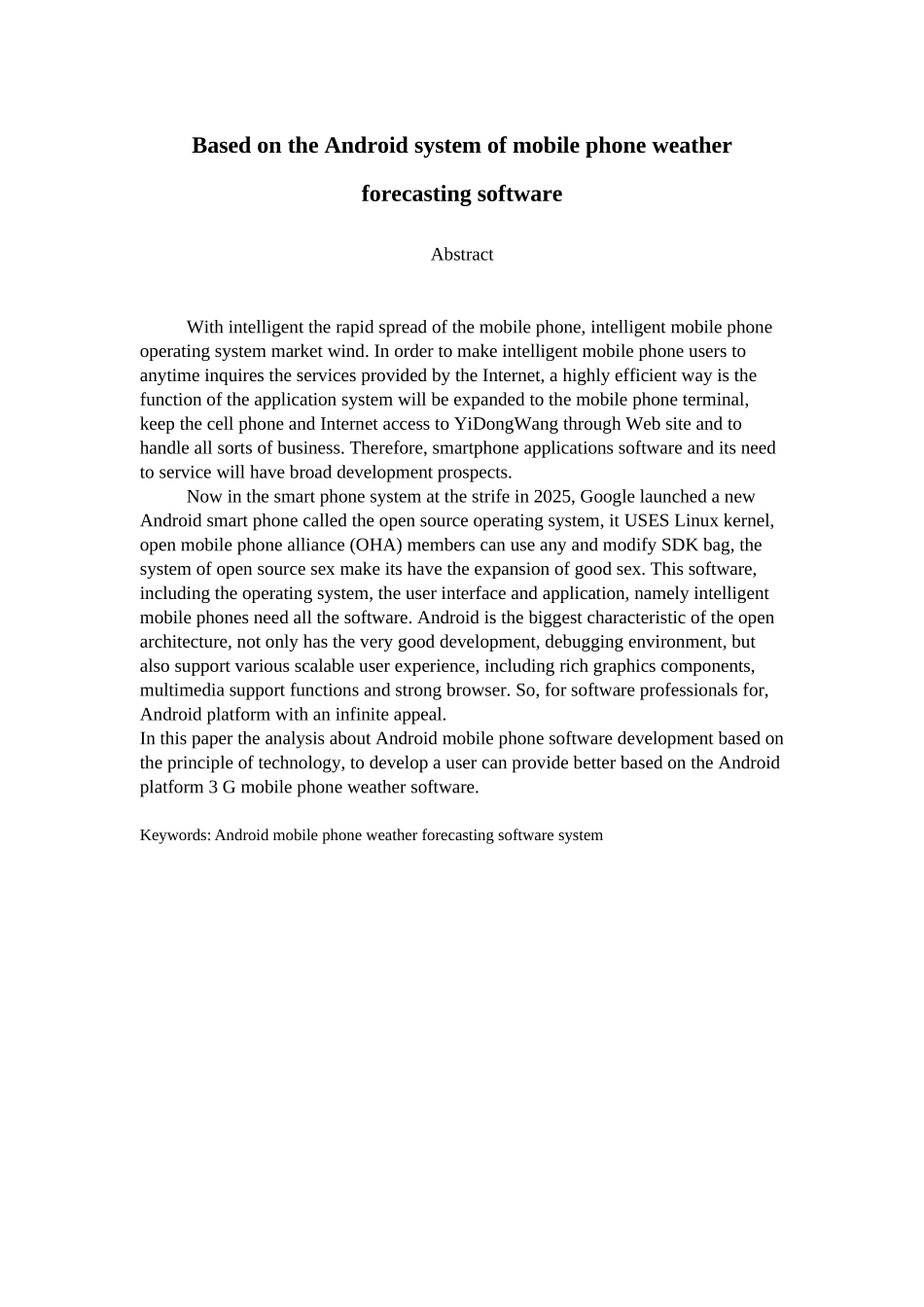 基于Android系统的手机天气预报软件-毕业设计论文_第2页