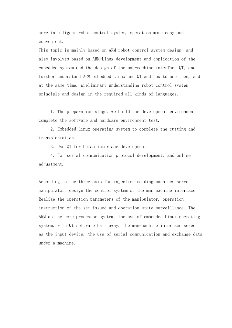 基于ARM+Linux的三轴伺服控制系统人机界面设计-毕设_第2页