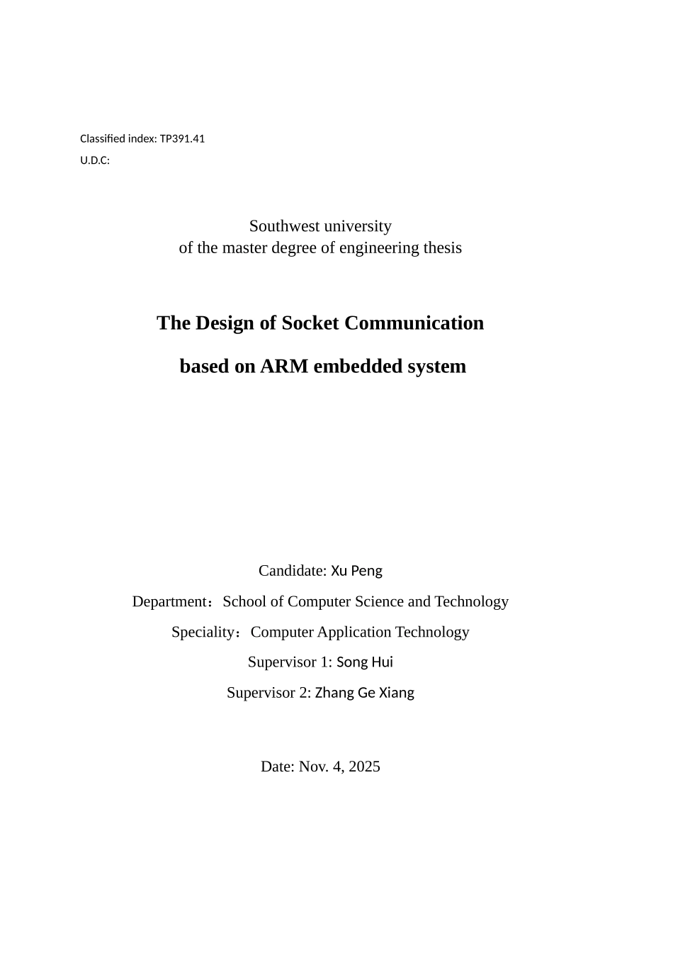 基于ARM嵌入式系统的Socket通信设计-计算机技术论文_第3页