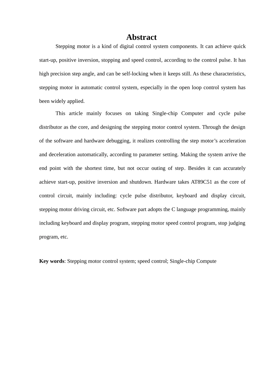 基于at89c51单片机的步进电机控制系统大学本科毕业论文_第3页