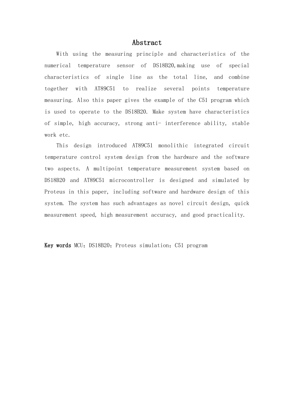 基于at89c51单片机的蔬菜大棚多点温度测试大学本科毕业论文_第3页