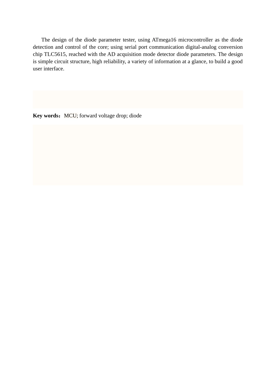 基于avr单片机的二极管参数测试仪制作本科学位论文_第3页