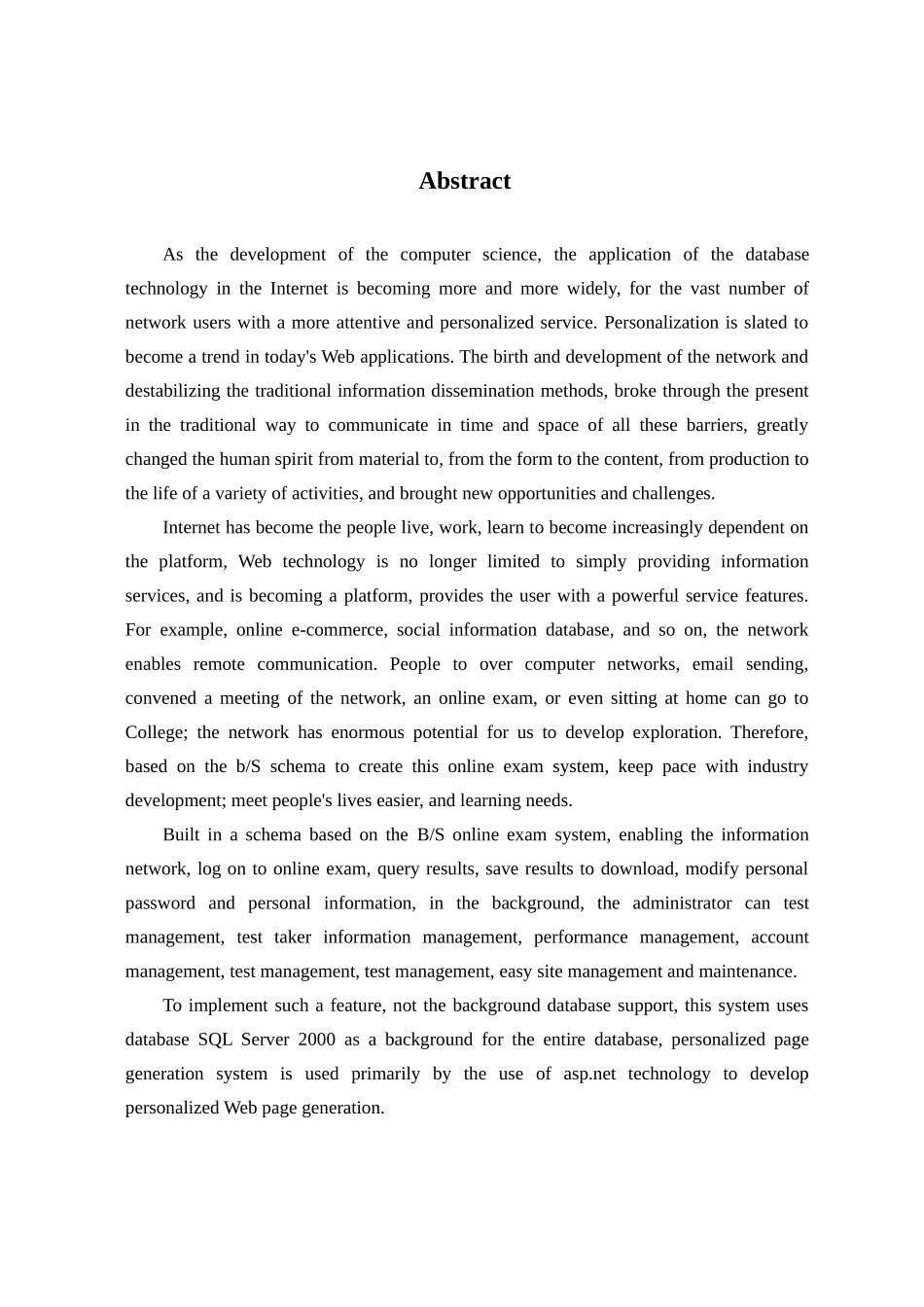 基于bs架构的网上考试系统的设计与实现大学论文_第3页