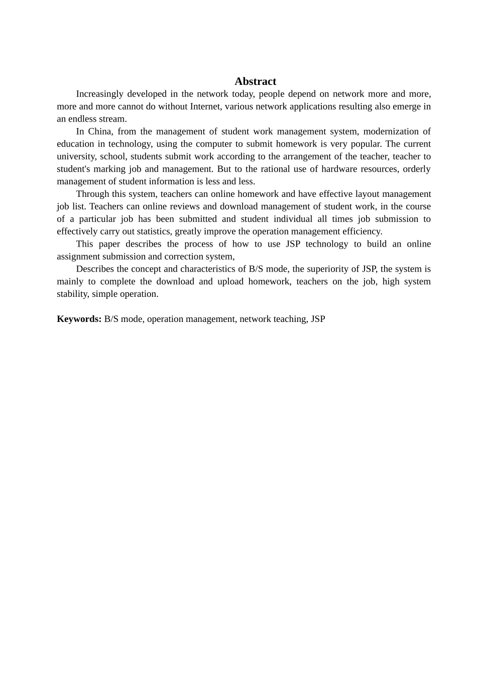 基于BS模型的学生作业管理系统—教师模块_第2页