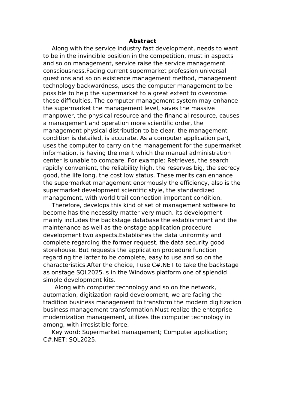基于c#的超市管理系统-工学学士毕业论文_第1页