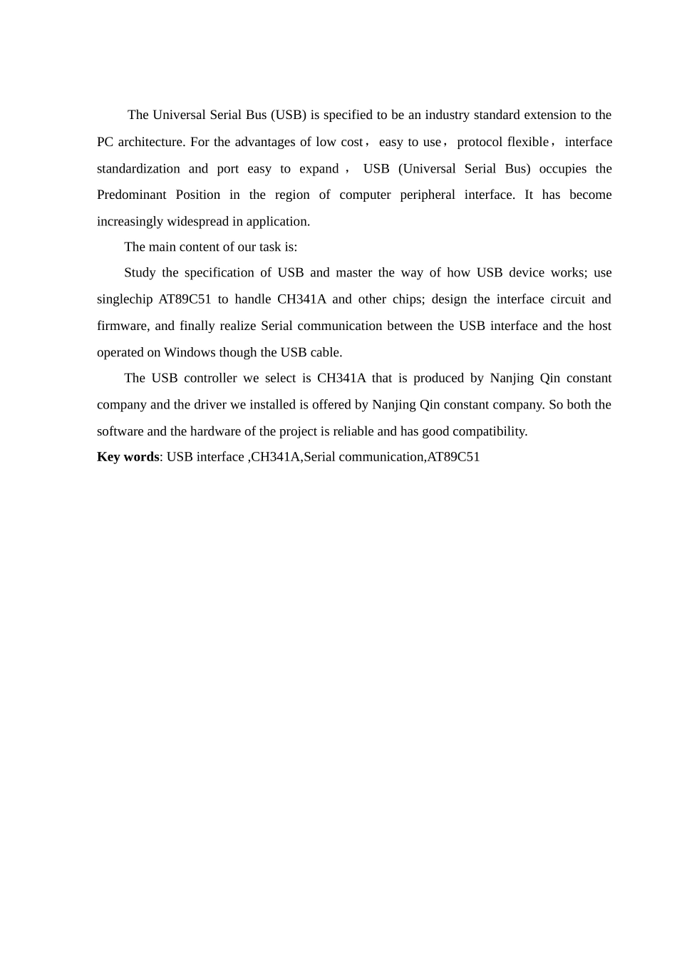 基于CH341A的计算机与单片机通信技术研究_第3页