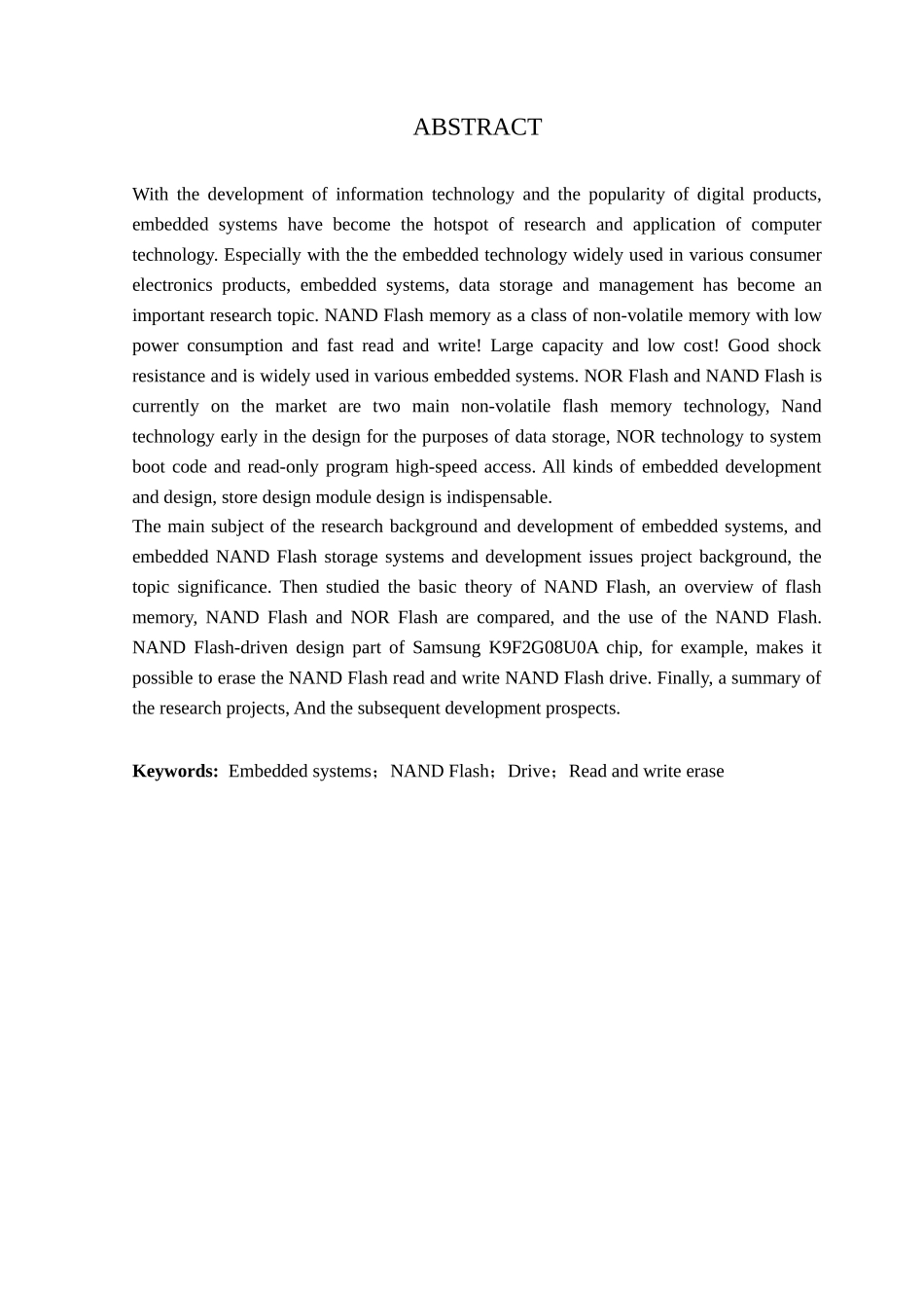 基于cortex-a8nandflash的设计与现实本科论文_第3页