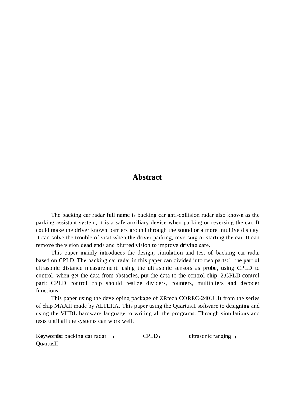 基于CPLD的超声波倒车雷达_第3页