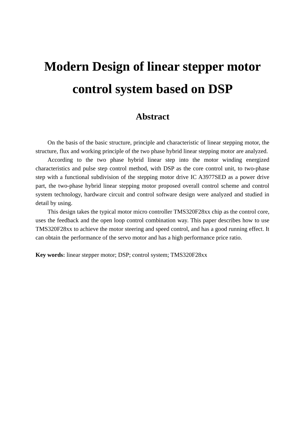 基于dsp的直线步进电机控制系统的设计本科学位论文_第3页