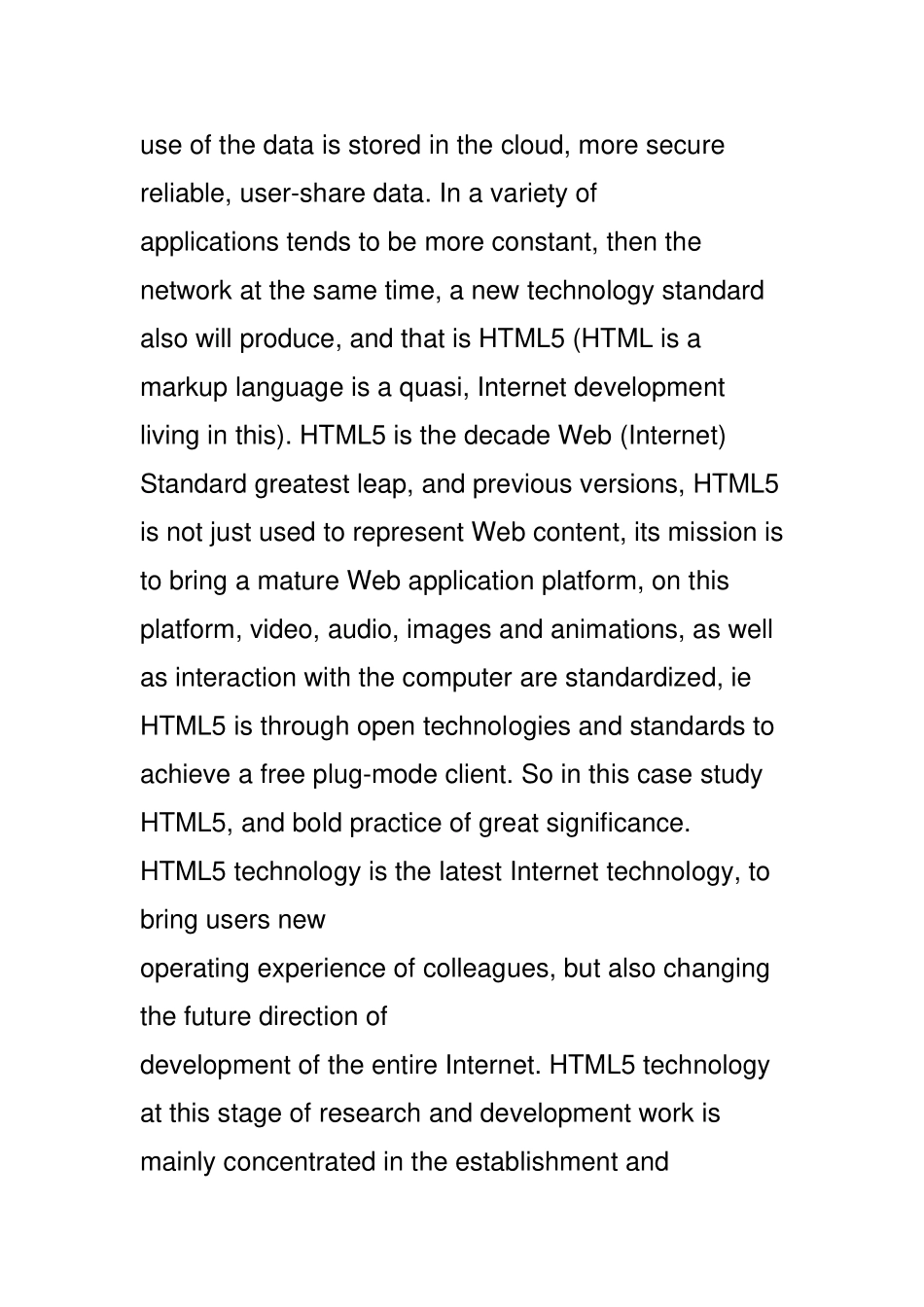 基于HTML5-CSS3的相册设计与实现_第3页