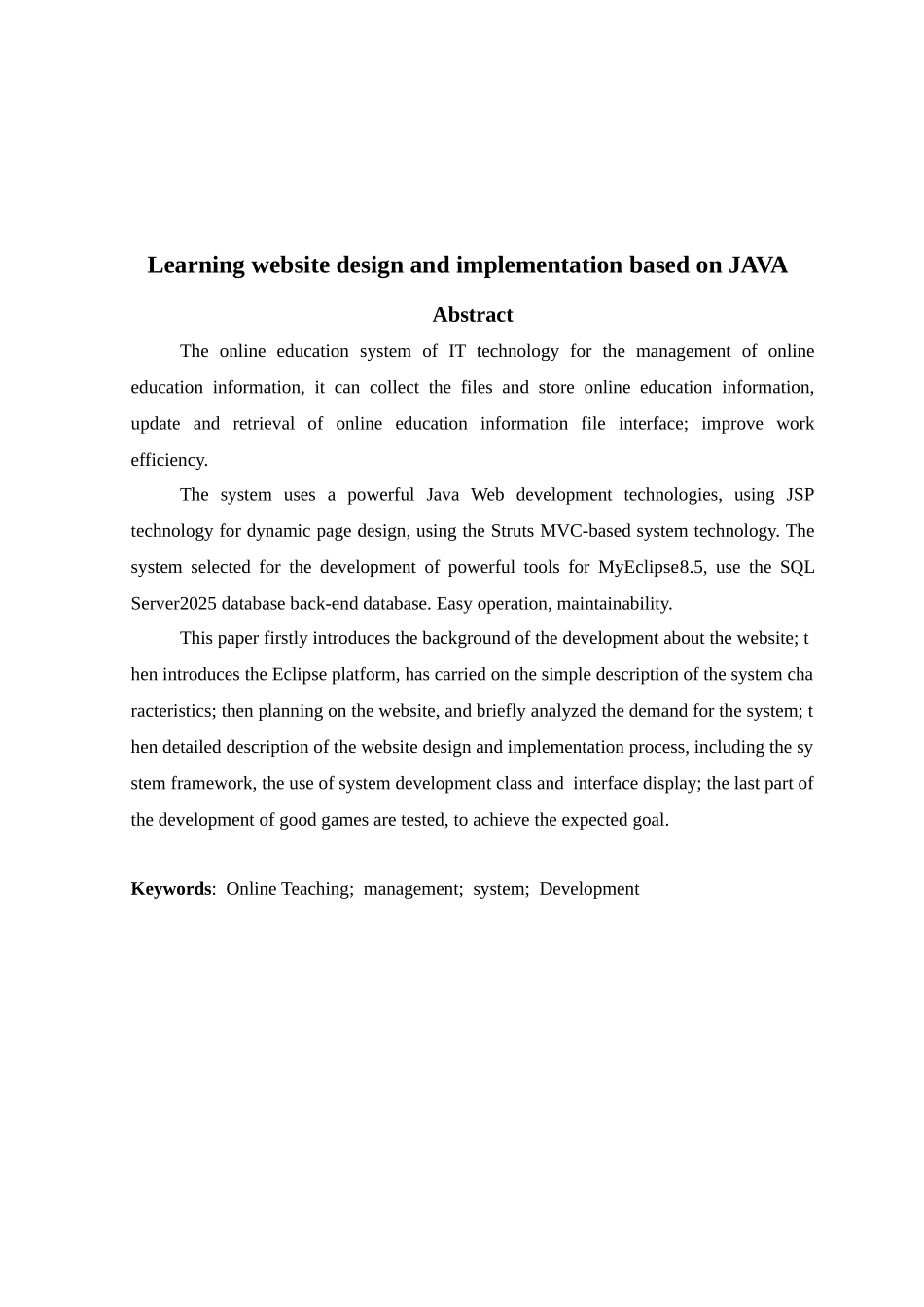 基于JAVA的学习网站的设计与实现论文_第2页