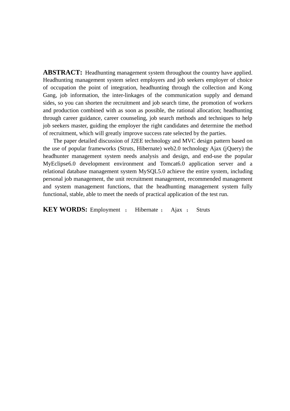 基于java的猎头管理系统的设计与实现毕业论文_第3页