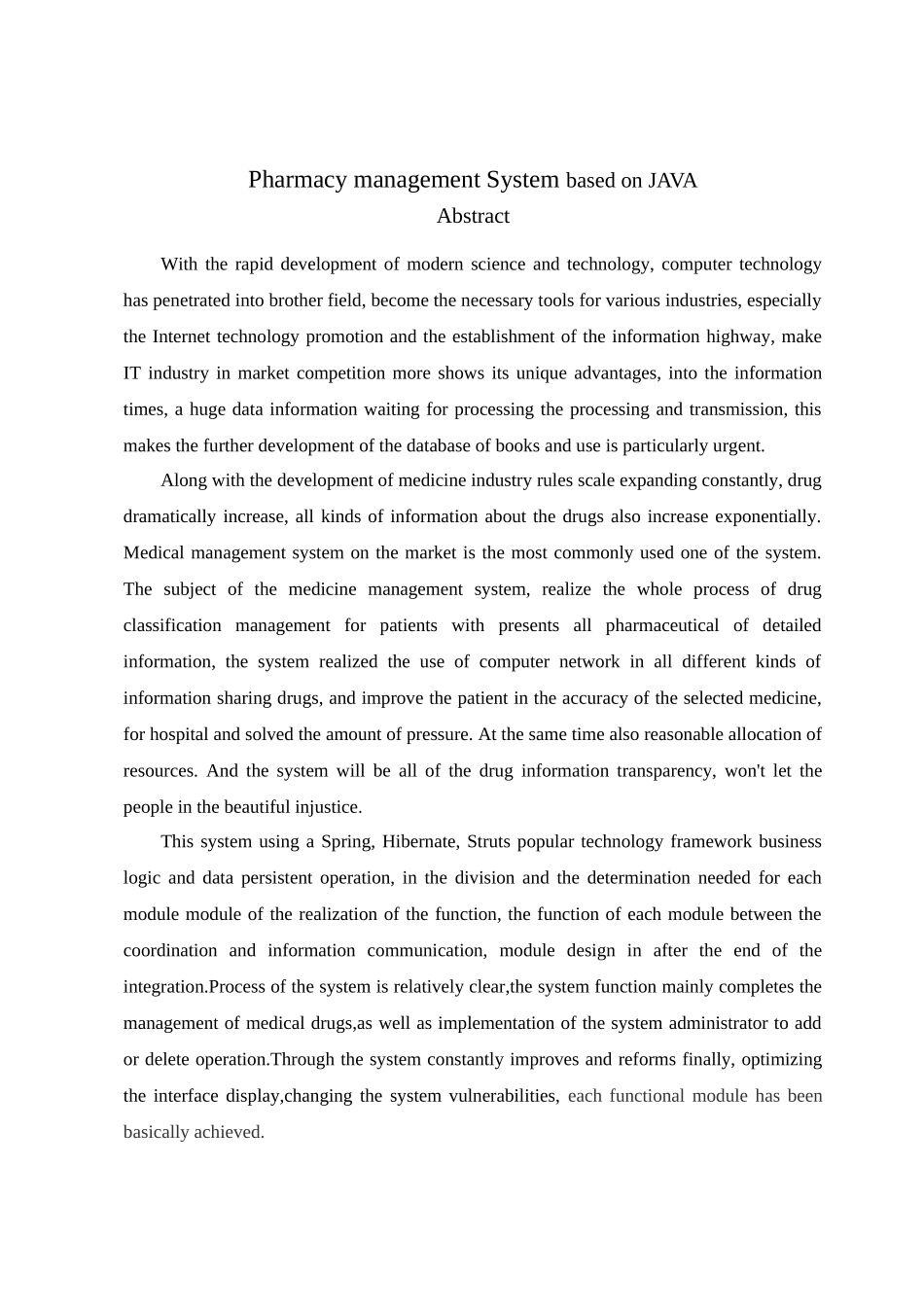 基于java的药店管理系统学士学位论文_第2页