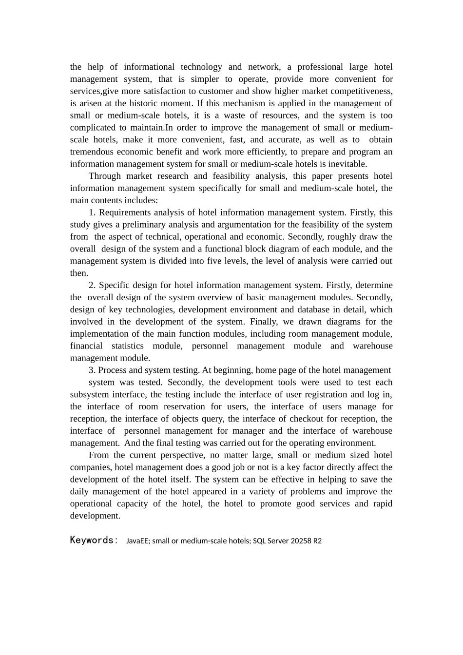 基于java的酒店管理系统的设计与实现--毕业设计论文_第3页