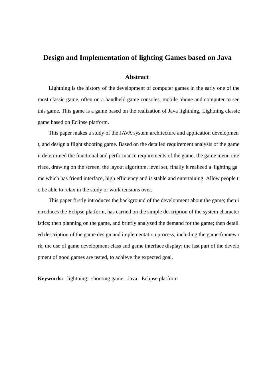 基于JAVA的雷电游戏的设计与实现毕业论文_第2页