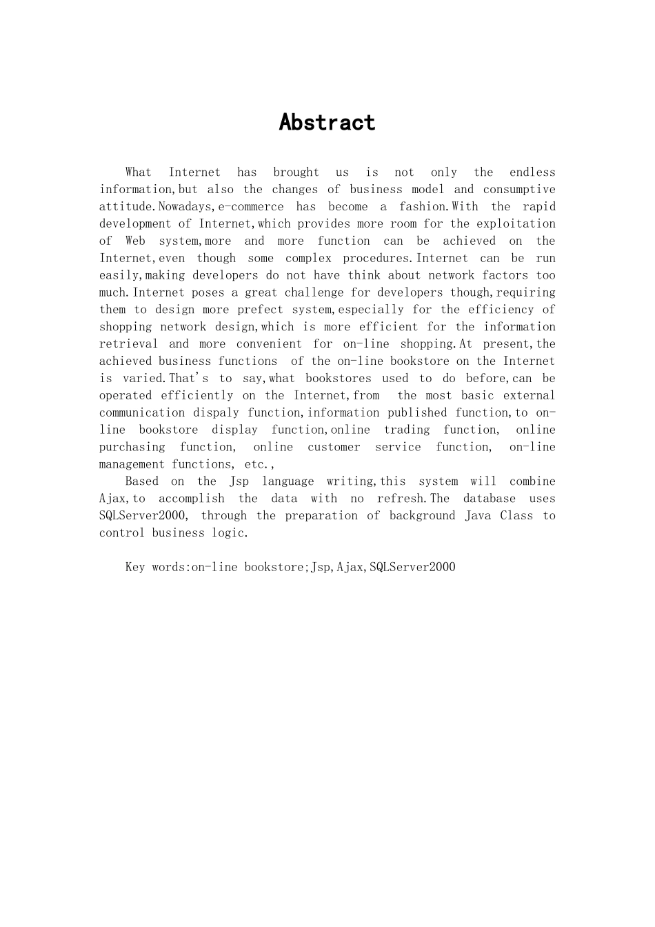 基于jsp+ajax的网上书城-工学学士毕业论文_第1页
