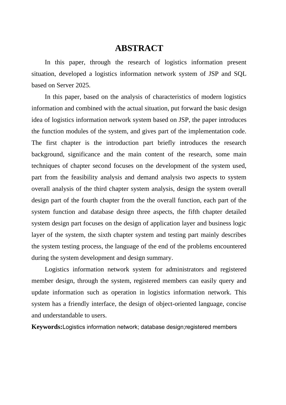 基于jsp和sqlserver2025的物流信息网络系统-毕业设计方案方案论文_第3页