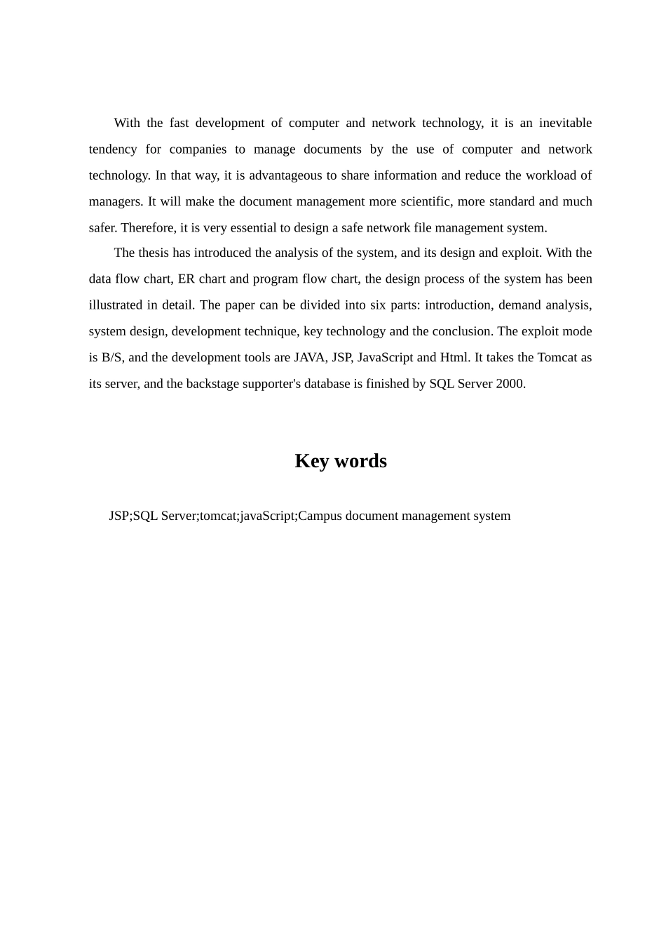 基于jsp校园网文档管理系统的设计与实现本科学生本科论文_第3页