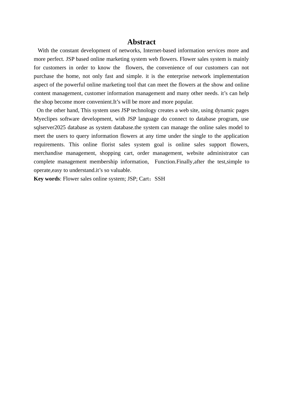 基于jsp的在线鲜花购物系统网站毕业设计_第2页