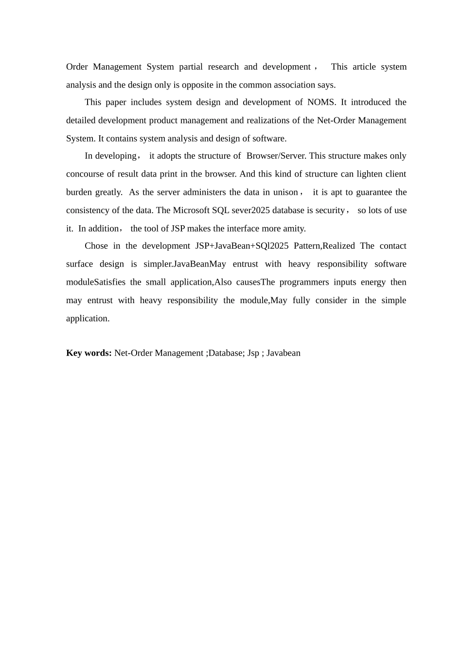 基于jsp网上订餐管理系统--大学毕业设计论文_第3页