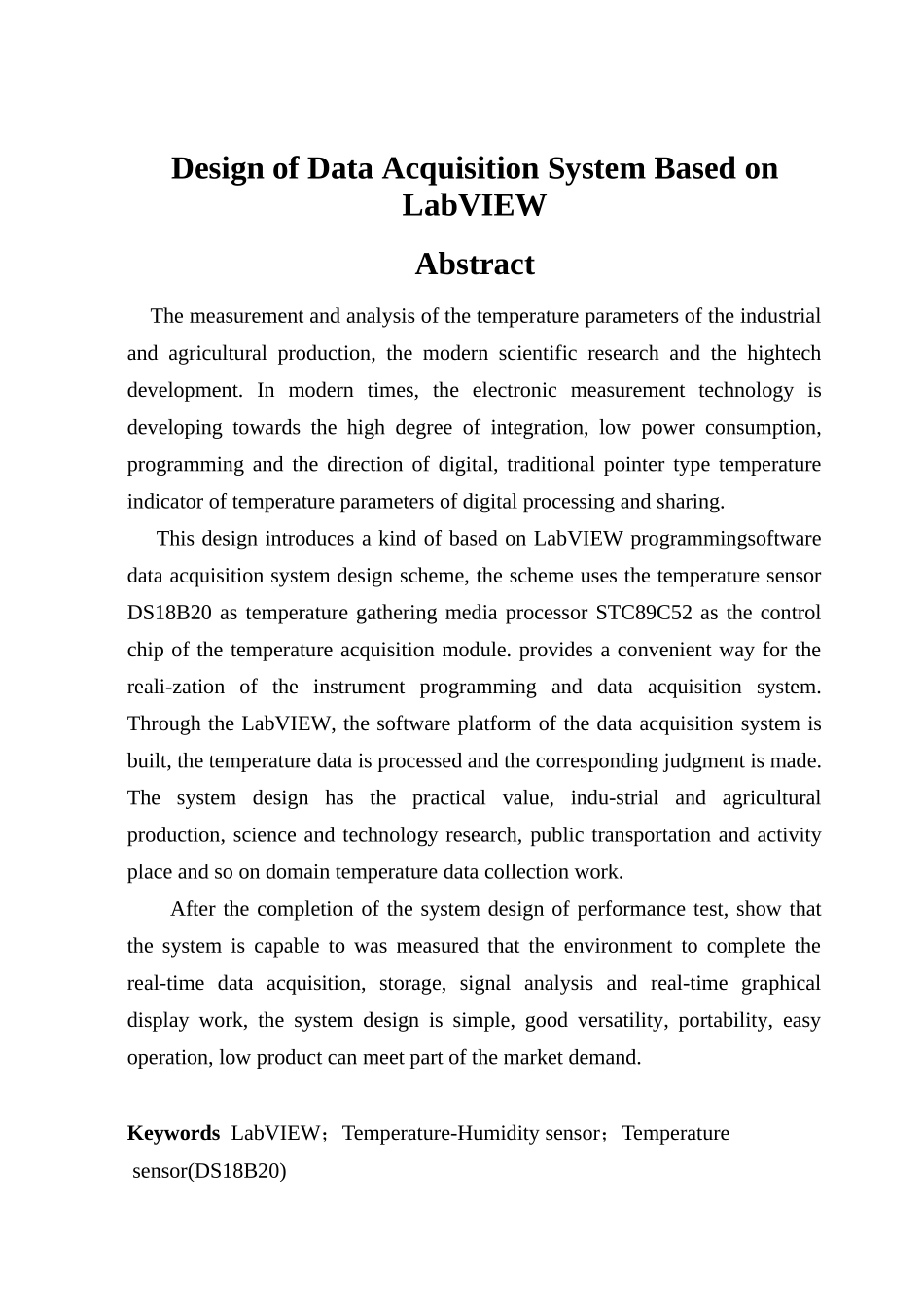 基于labview数据采集系统设计毕业论文正文_第3页