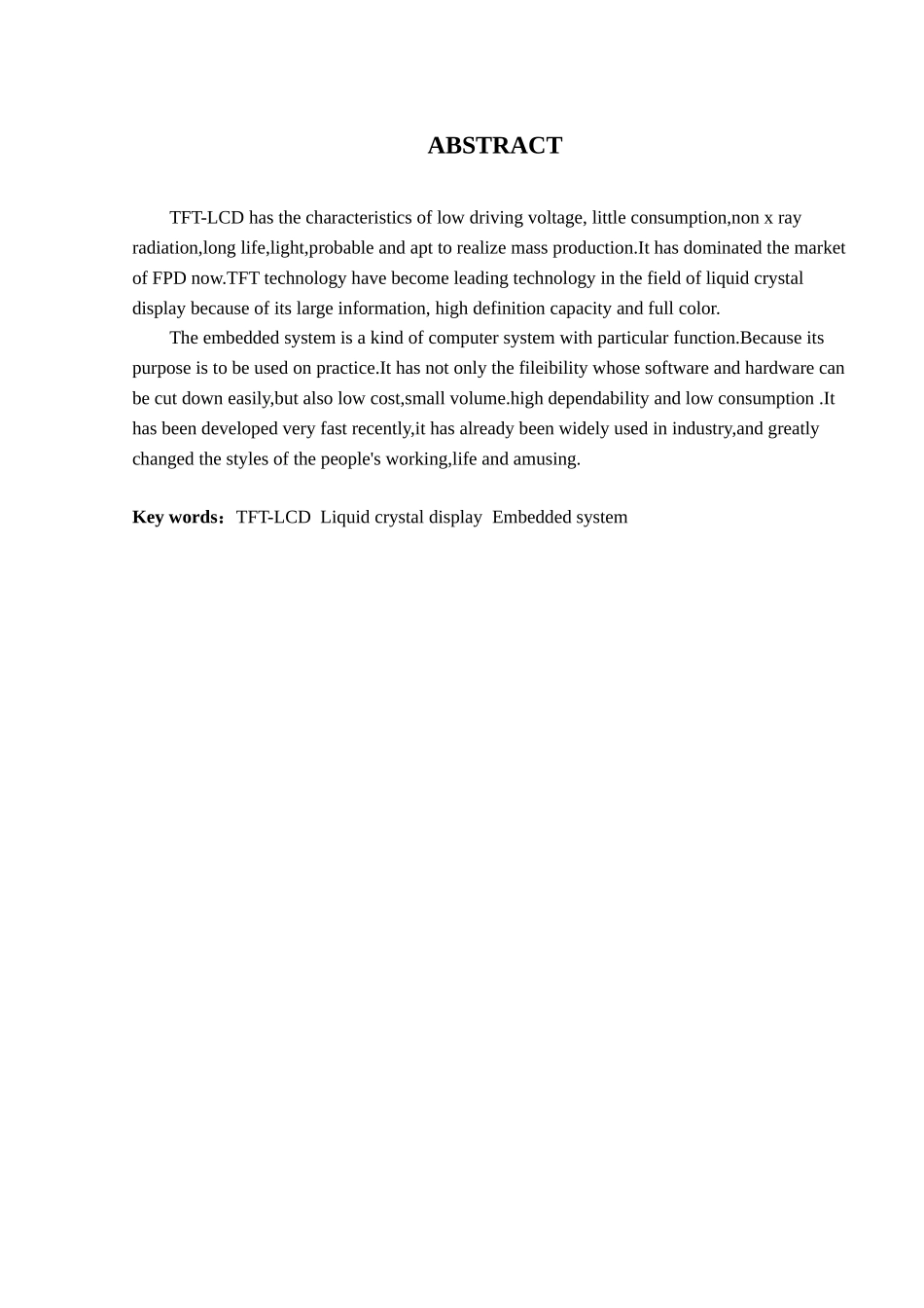 基于linux的嵌入式lcd驱动程序本科学位论文_第2页