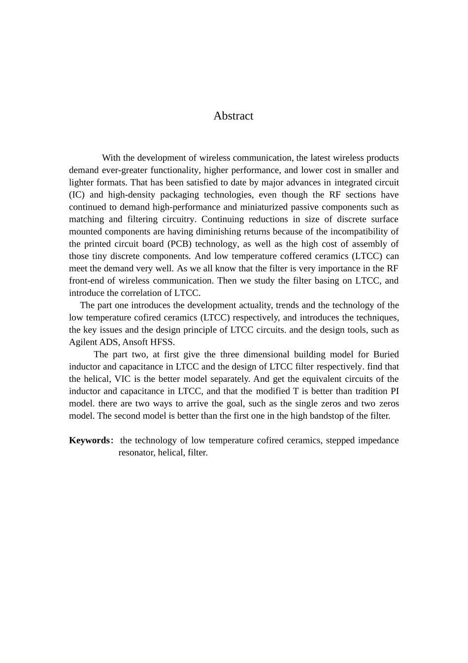 基于LTCC技术滤波器的优化设计_第3页